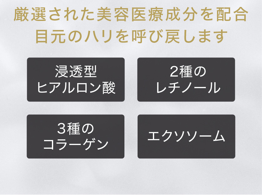 アイタイトセラム