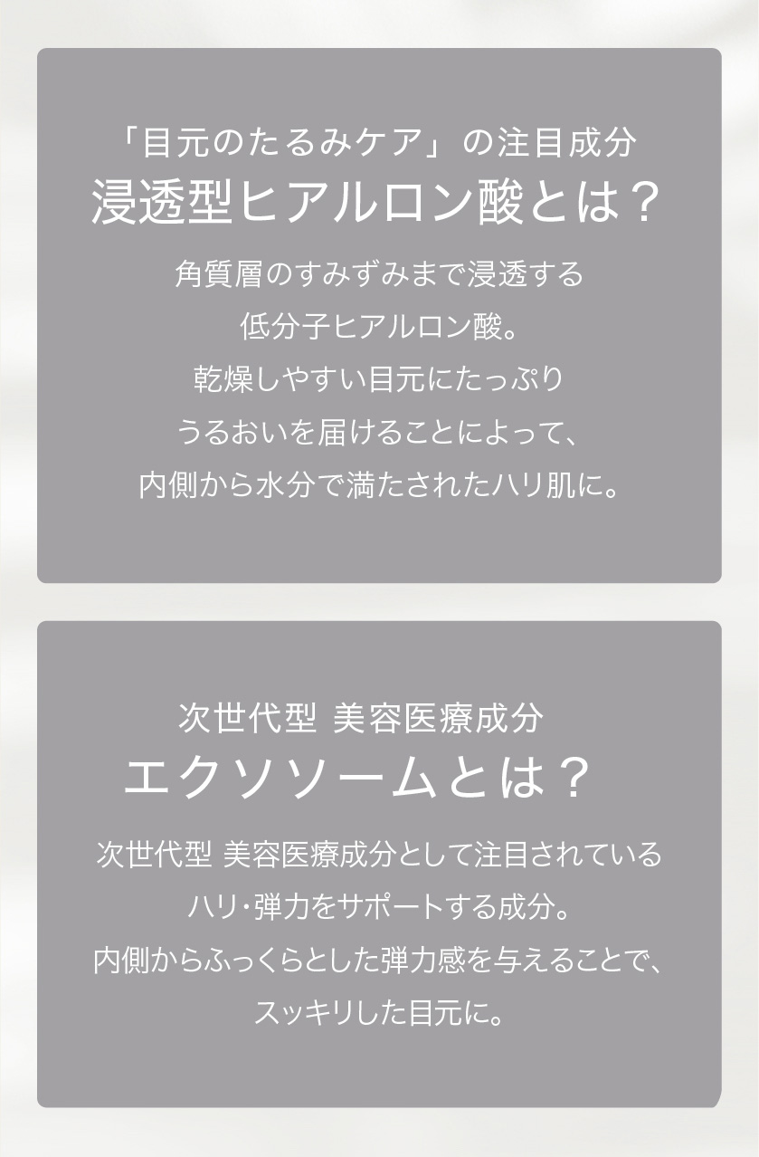 アイタイトセラム