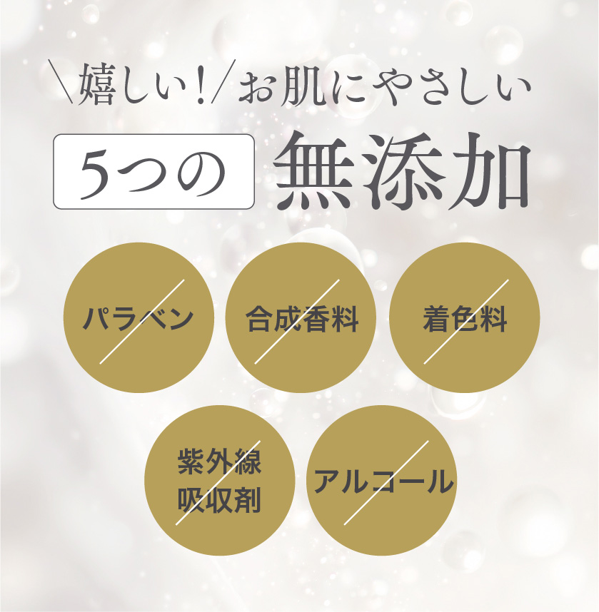 アイタイトセラム