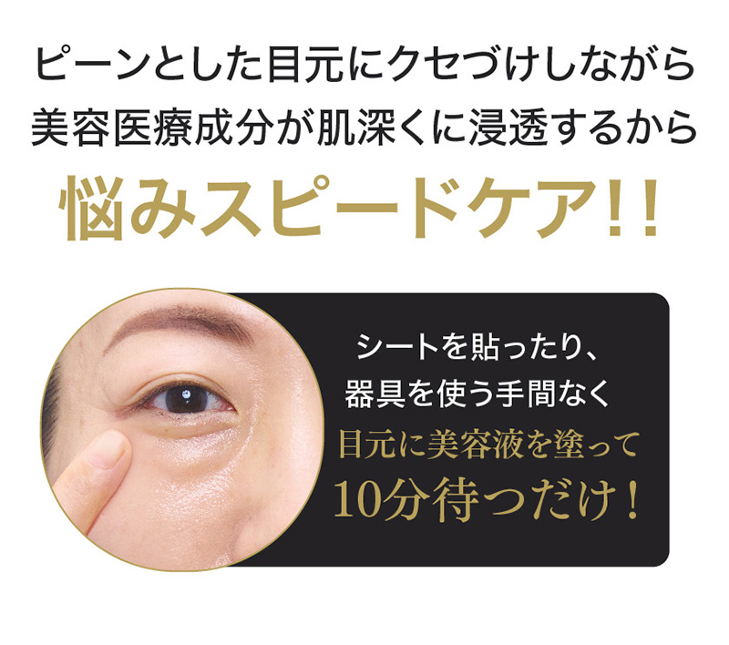 アイタイトセラム