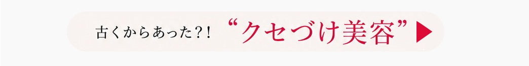 アイタイトセラム