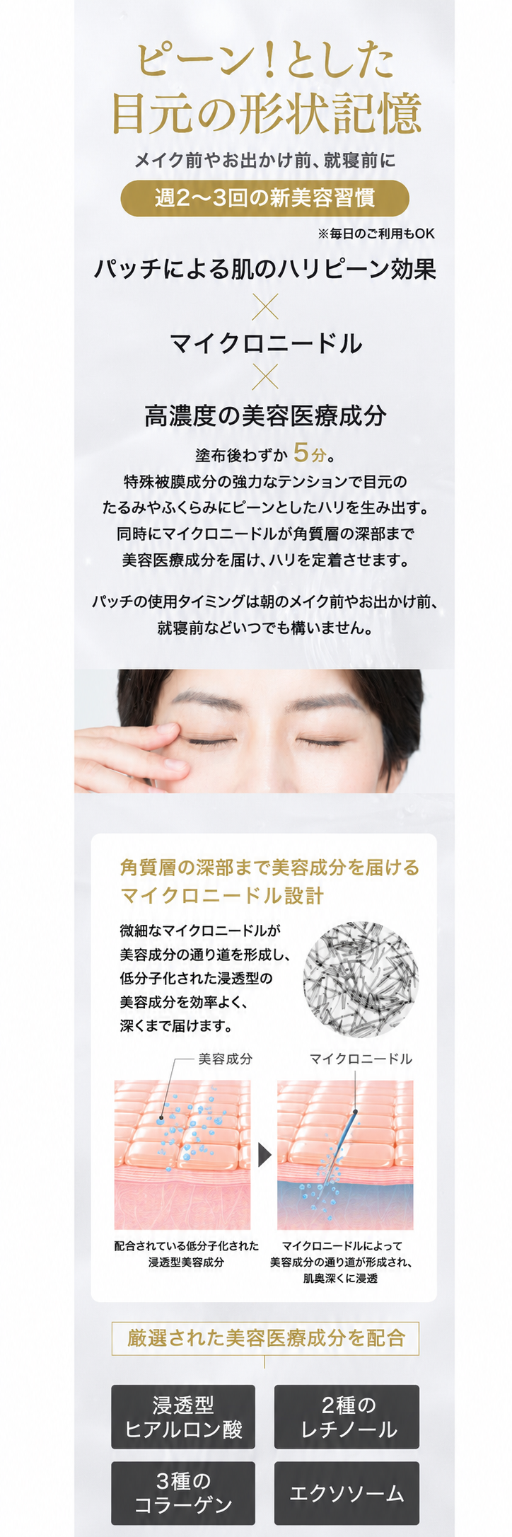 アイタイトセラム
