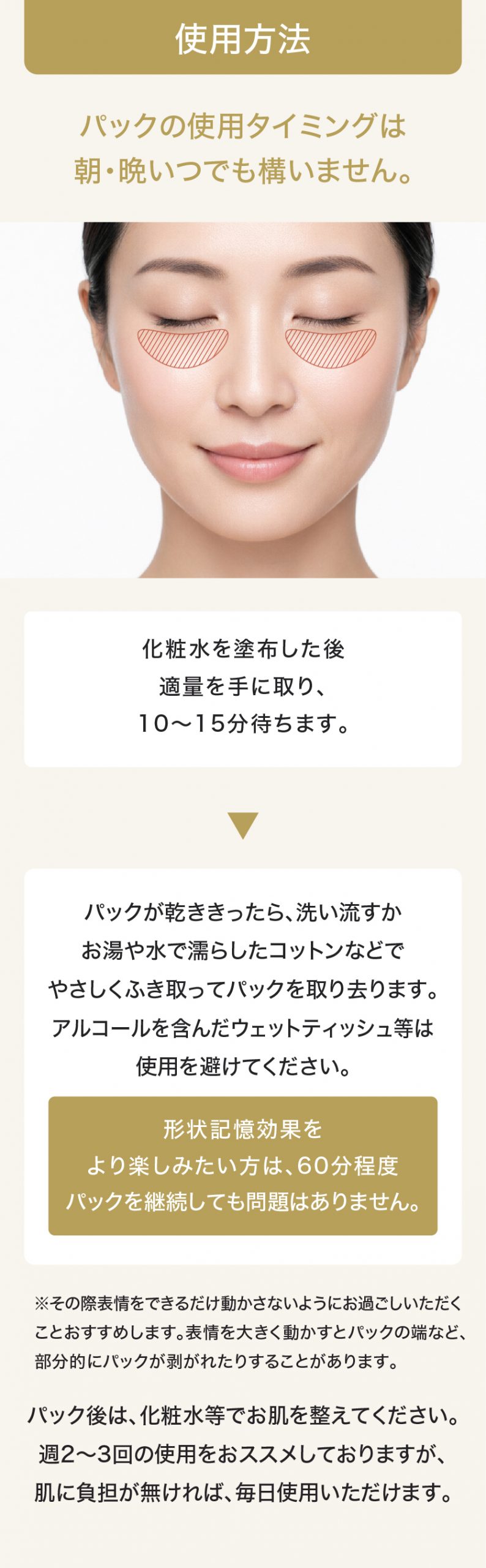 アイタイトセラム