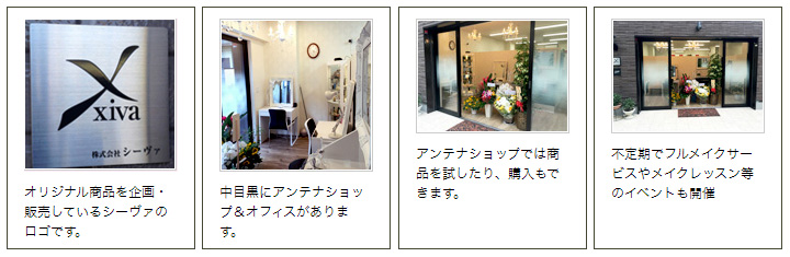 書籍